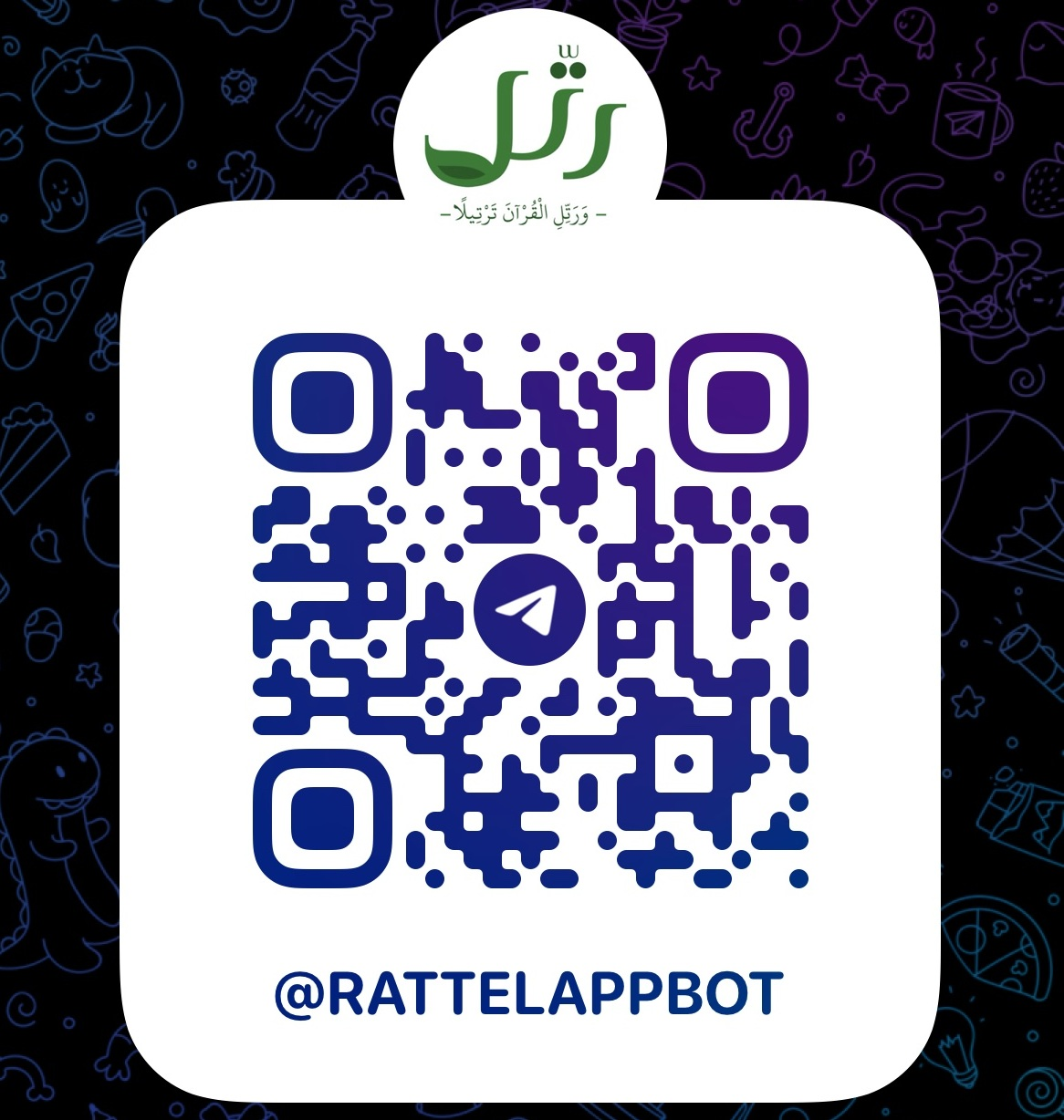QR Code